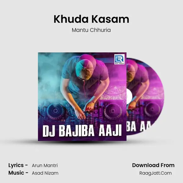 Khuda Kasam MP3 Song by Mantu Chhuria Cover