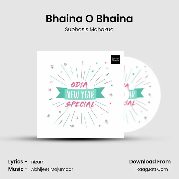 Bhaina O Bhaina Cover