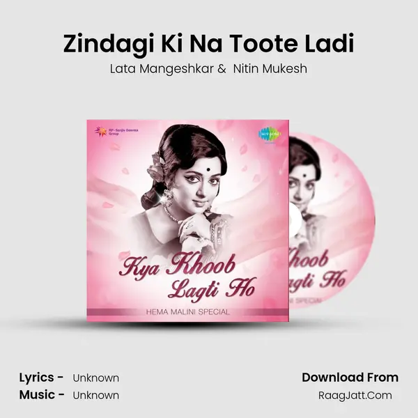 Zindagi Ki Na Toote Ladi Cover