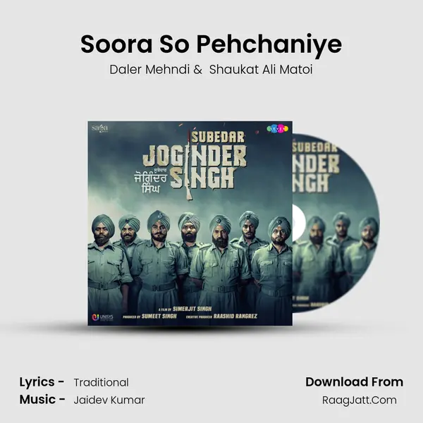 Soora So Pehchaniye MP3 Song by Daler Mehndi Cover