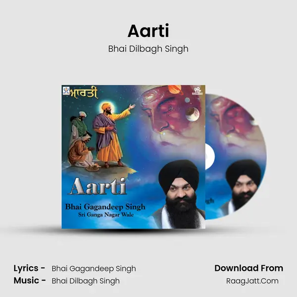 Bhai Dilbagh Singh