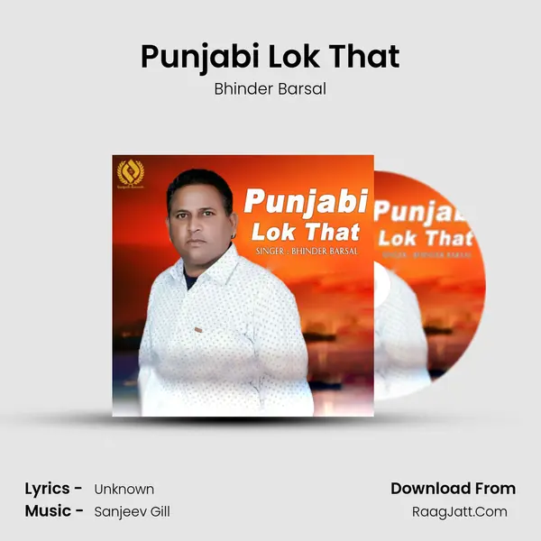 Punjabi Lok That MP3 Song by Bhinder Barsal Cover