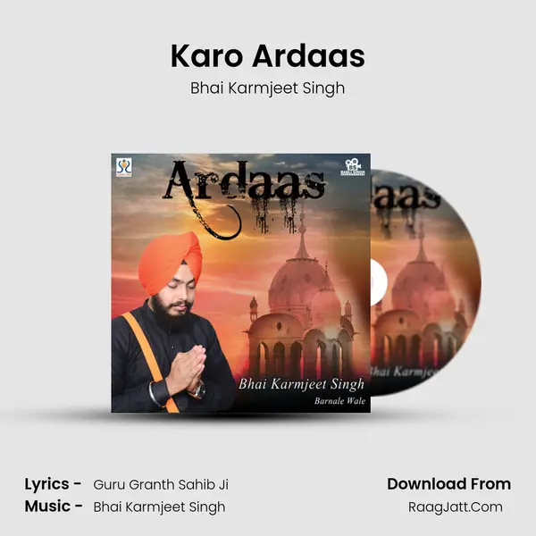 Karo Ardaas mp3 song
