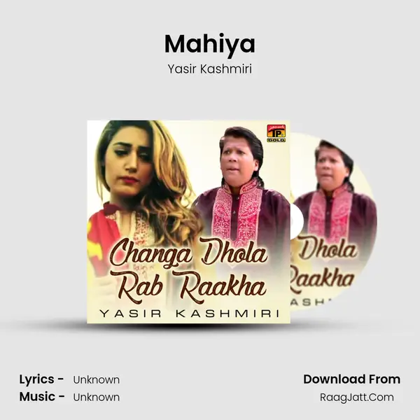 Mahiya MP3 Song by Yasir Kashmiri Cover