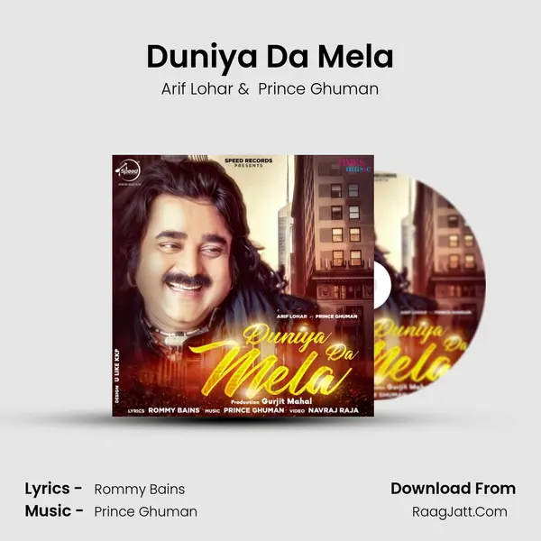 Duniya Da Mela - Arif Lohar