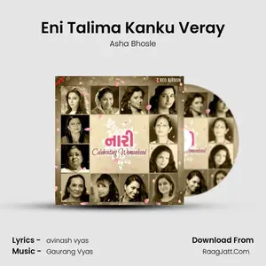 Eni Talima Kanku Veray Cover