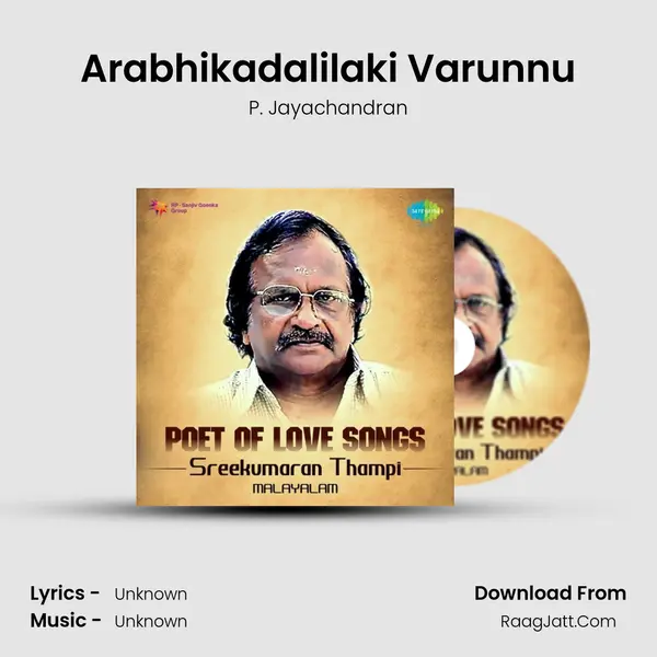 Arabhikadalilaki Varunnu Cover