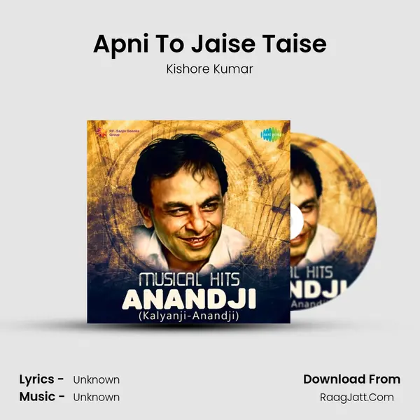 Apni To Jaise Taise Cover