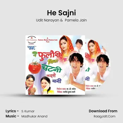 He Sajni MP3 Song by Udit Narayan Cover