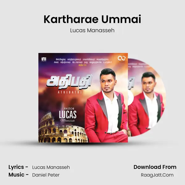 Kartharae Ummai MP3 Song by Lucas Manasseh Cover