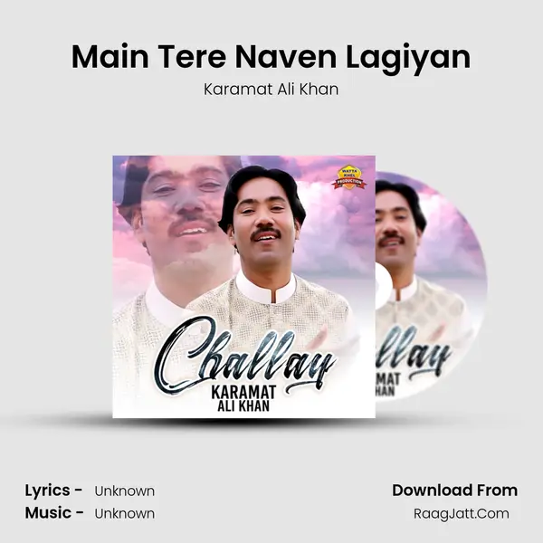 Main Tere Naven Lagiyan MP3 Song by Karamat Ali Khan Cover
