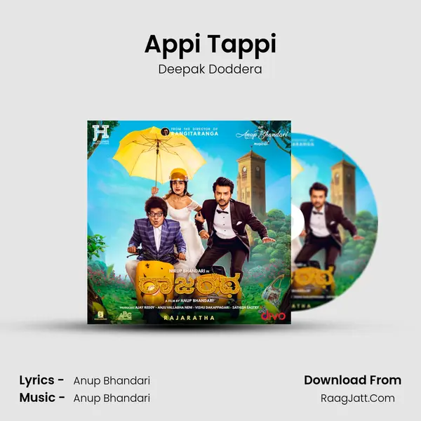 Appi Tappi MP3 Song by Deepak Doddera Cover