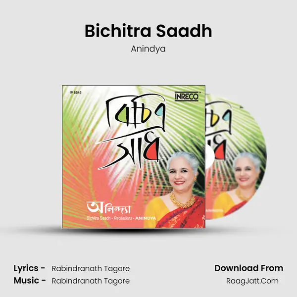 Bichitra Saadh mp3 song