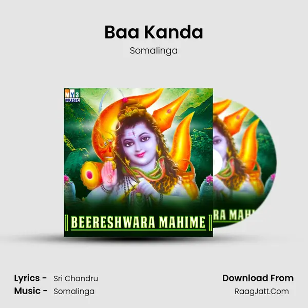 Baa Kanda MP3 Song by Somalinga Cover