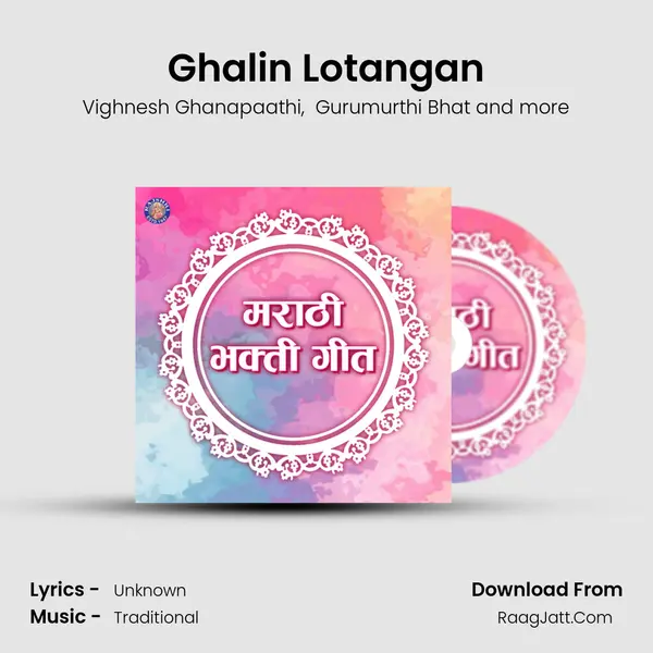 Ghalin Lotangan Cover