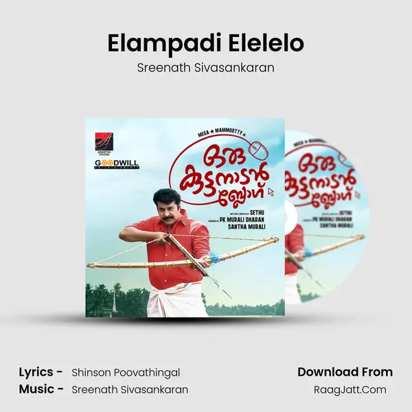 Elampadi Elelelo MP3 Song by Sreenath Sivasankaran Cover
