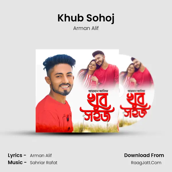 Khub Sohoj mp3 song