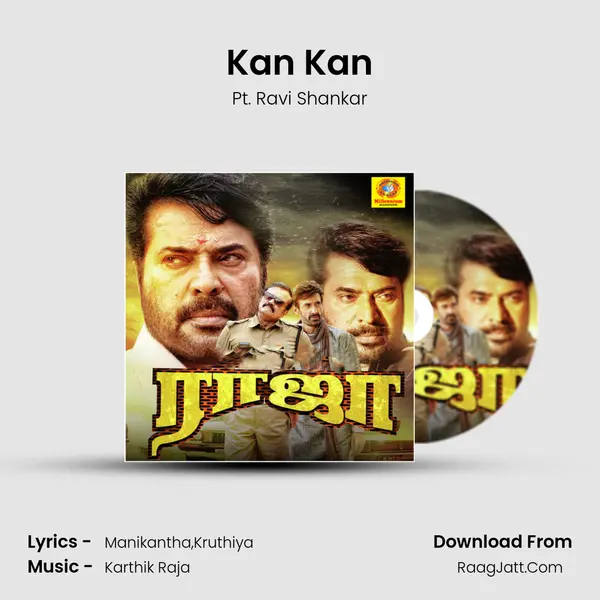 Kan Kan Cover