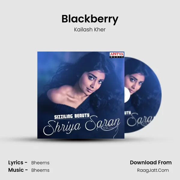 Bheems
