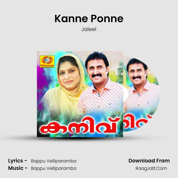 Kanne Ponne MP3 Song by Jaleel Cover