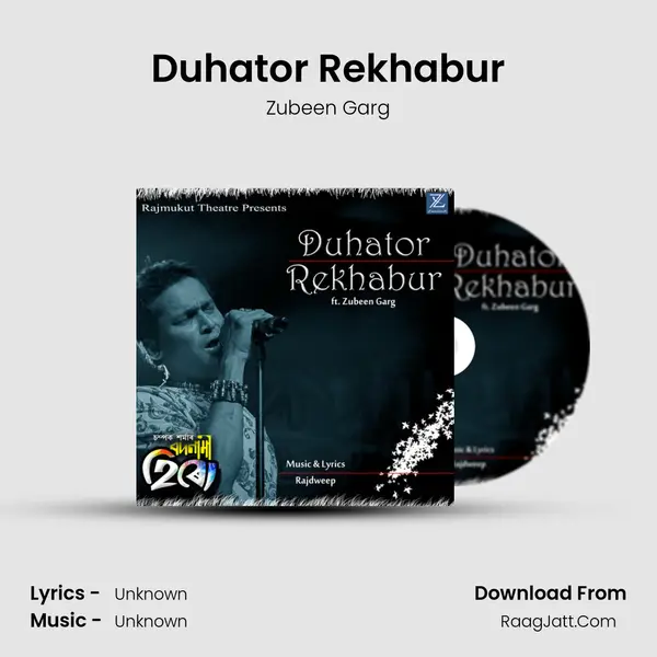 Duhator Rekhabur - Single - Zubeen Garg