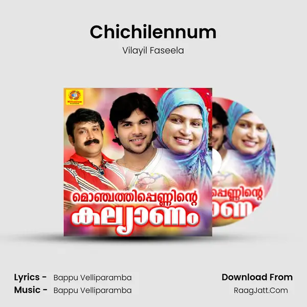Chichilennum MP3 Song by Vilayil Faseela Cover