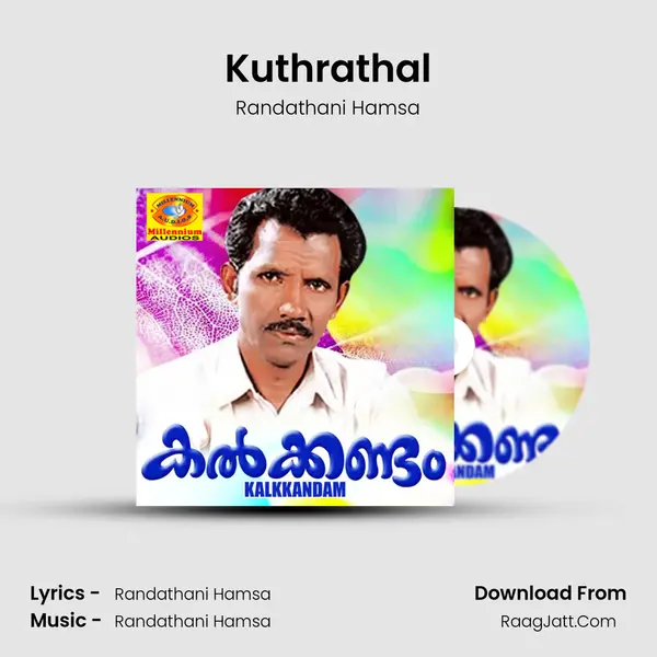 Kuthrathal MP3 Song by Randathani Hamsa Cover