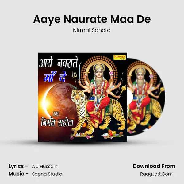 Aaye Naurate Maa De MP3 Song by Nirmal Sahota Cover