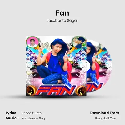 Fan MP3 Song by Jasobanta Sagar Cover