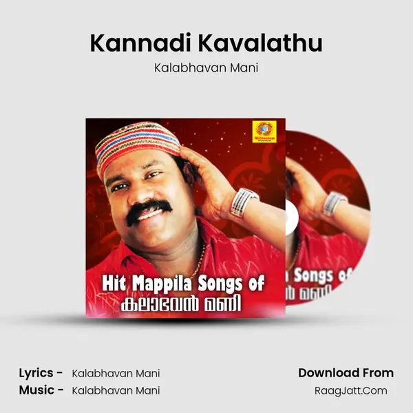 Kannadi Kavalathu MP3 Song by Kalabhavan Mani Cover