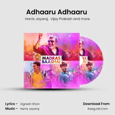 Adhaaru Adhaaru (From "Yennai Arindhaal") Cover