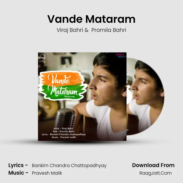 Vande Mataram MP3 Song by Viraj Bahri Cover