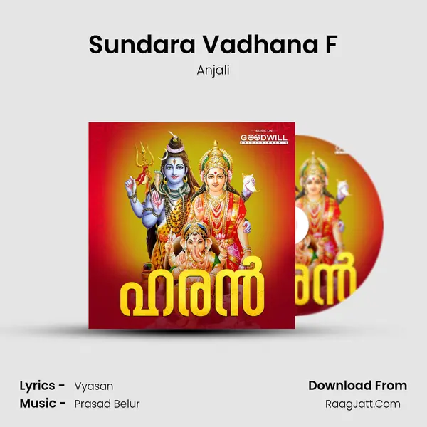 Sundara Vadhana F MP3 Song by Anjali Cover