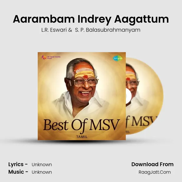 Aarambam Indrey Aagattum Cover