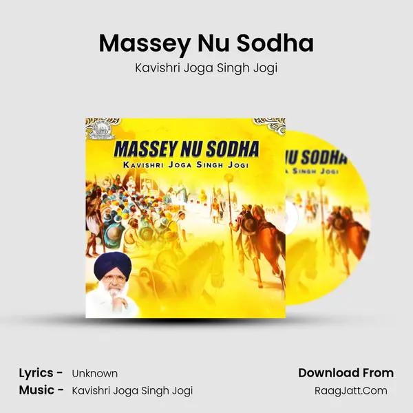 Massey Nu Sodha mp3 song