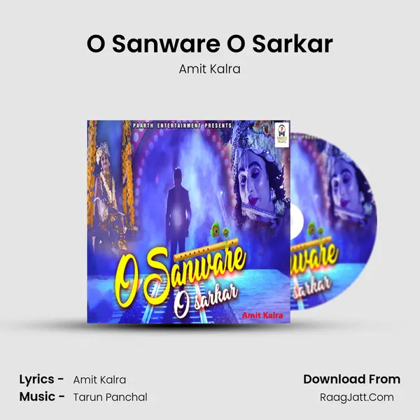 O Sanware O Sarkar MP3 Song by Amit Kalra Cover