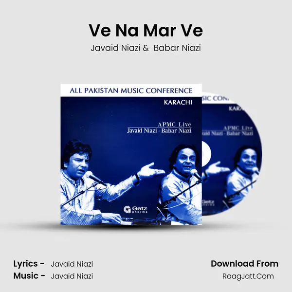 Ve Na Mar Ve mp3 song