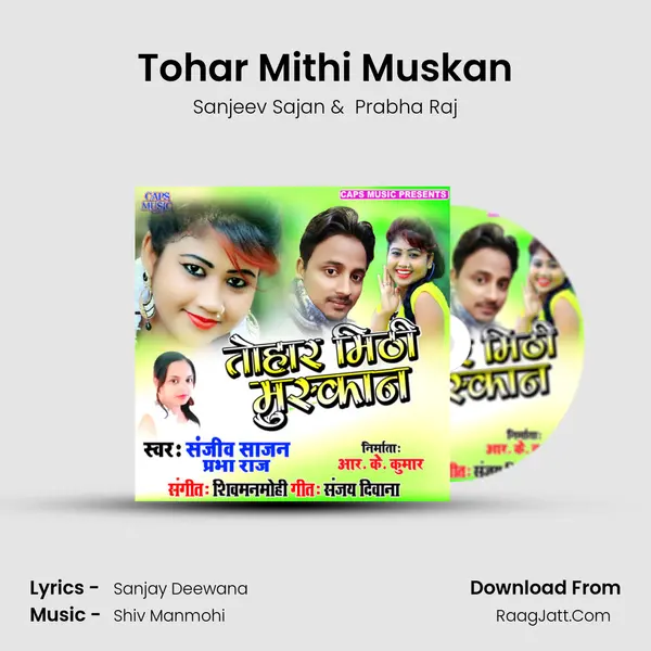 Tohar Mithi Muskan MP3 Song by Sanjeev Sajan Cover
