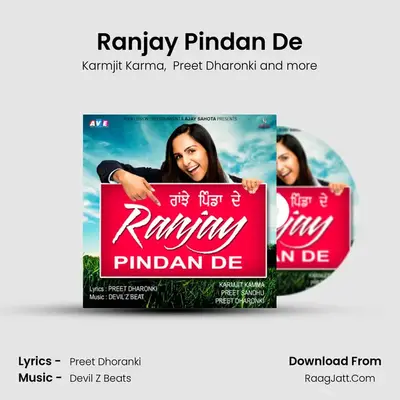 Ranjay Pindan De MP3 Song by Karmjit Karma Cover