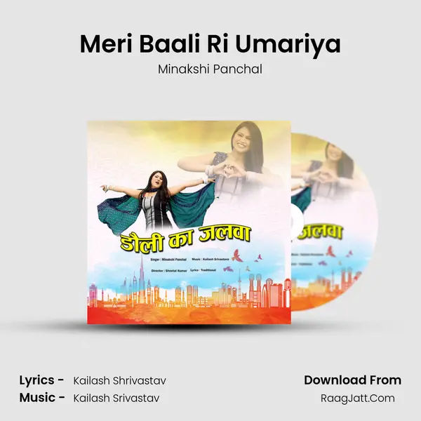 Meri Baali Ri Umariya MP3 Song by Minakshi Panchal Cover