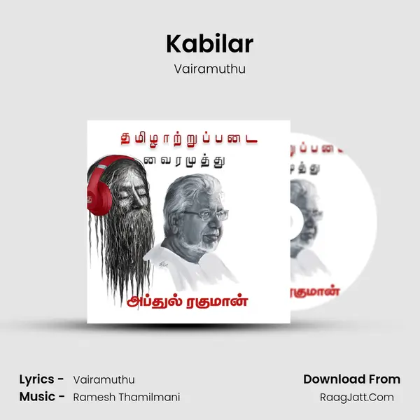 Kabilar MP3 Song by Vairamuthu Cover