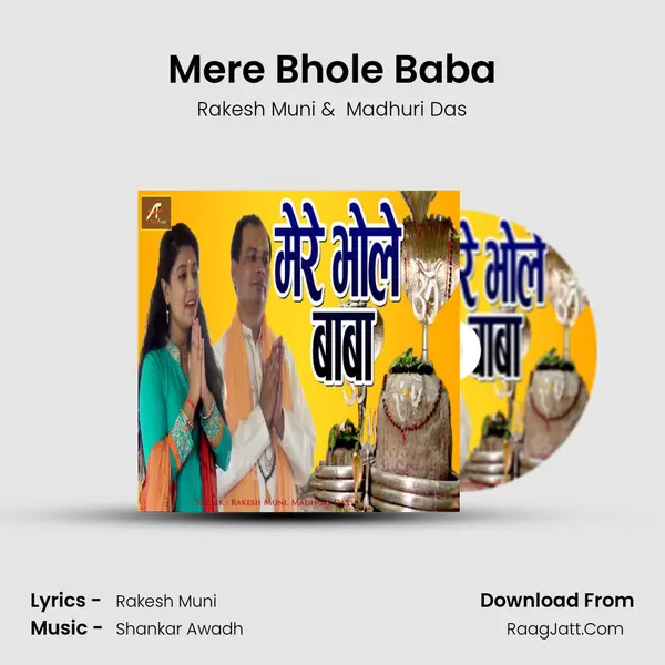 Mere Bhole Baba MP3 Song by Rakesh Muni Cover