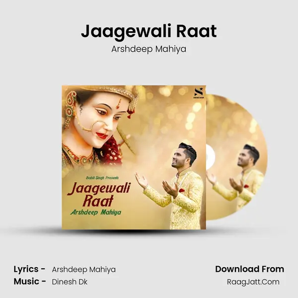 Jaagewali Raat - Arshdeep Mahiya