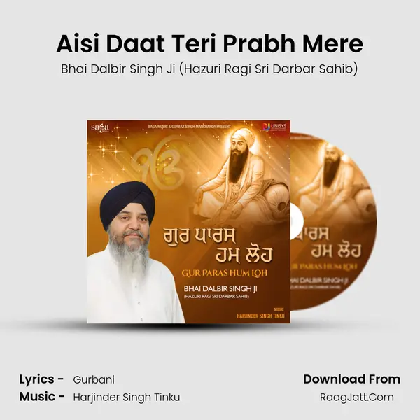 Aisi Daat Teri Prabh Mere mp3 song
