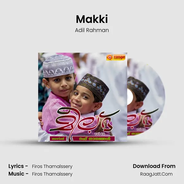 Makki mp3 song