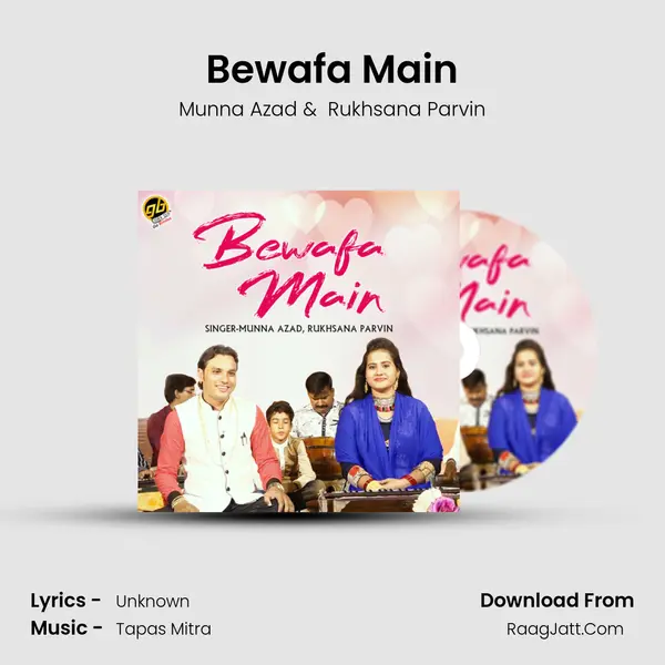 Munna Azad