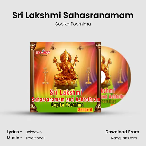 Sri Lakshmi Sahasranamam MP3 Song by Gopika Poornima Cover