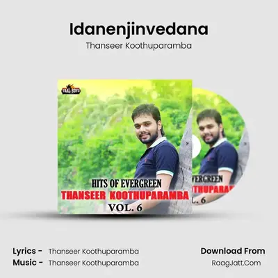 Idanenjinvedana mp3 song