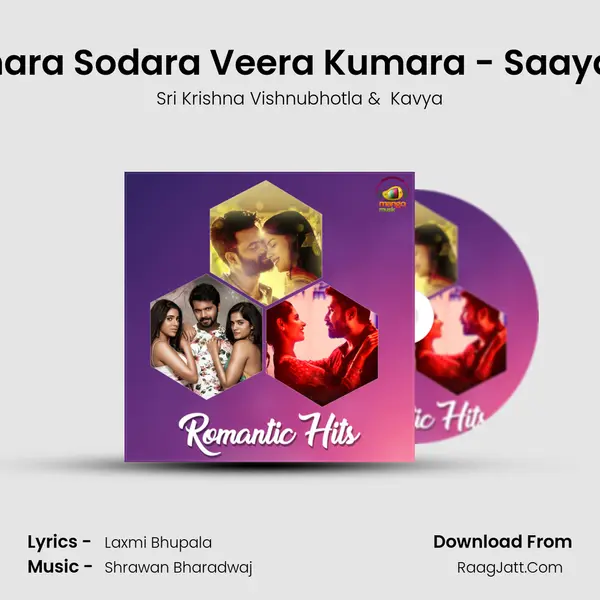 Vinara Sodara Veera Kumara - Saayam MP3 Song by Sri Krishna Vishnubhotla Cover