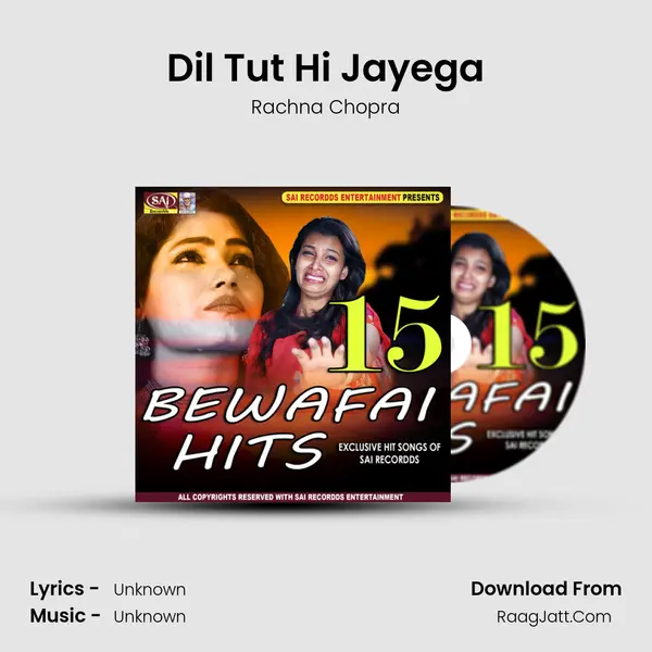 Dil Tut Hi Jayega MP3 Song by Rachna Chopra Cover